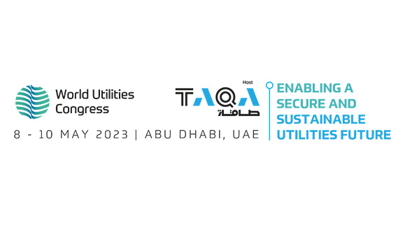 المؤتمر العالمي للمرافق ٢٠٢٣